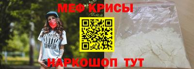 твердый Кумертау