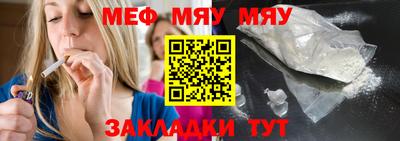 твердый Кумертау