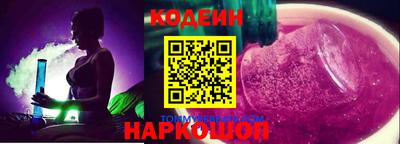 мяу мяу мука Кунгур