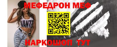 твердый Кумертау