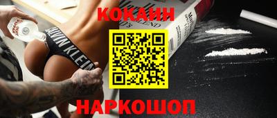 твердый Кумертау