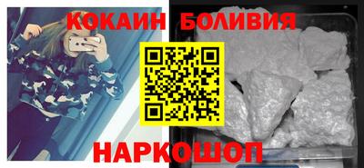 мяу мяу мука Кунгур