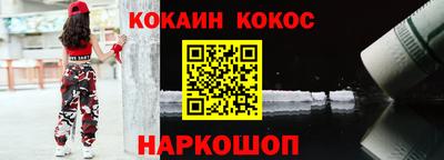 твердый Кумертау