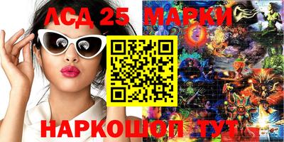 ECSTASY Кулебаки