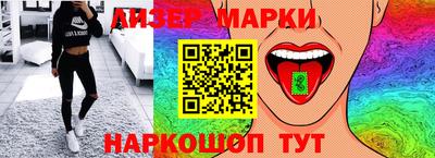 ECSTASY Кулебаки