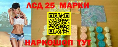мяу мяу мука Кунгур