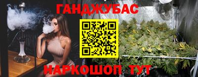 мяу мяу мука Кунгур