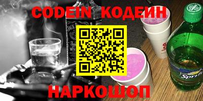 твердый Кумертау