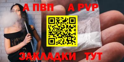 твердый Кумертау