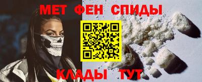 ECSTASY Кулебаки