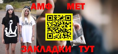 мяу мяу мука Кунгур
