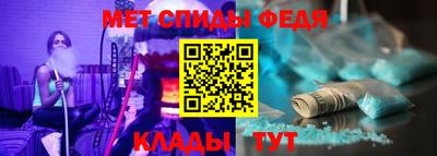 ECSTASY Кулебаки