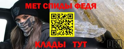 ECSTASY Кулебаки