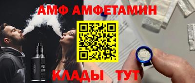 ECSTASY Кулебаки