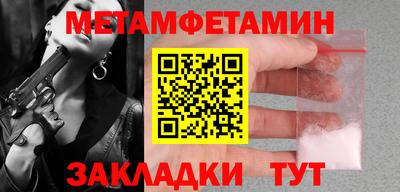 ECSTASY Кулебаки