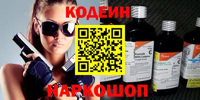 ECSTASY Кулебаки
