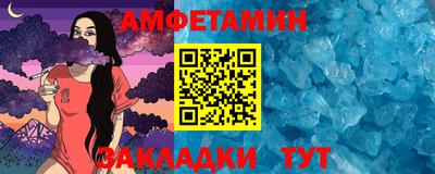 ECSTASY Кулебаки