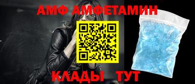 мяу мяу мука Кунгур