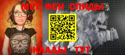 мяу мяу мука Кунгур