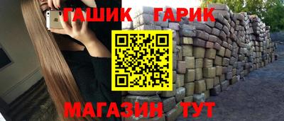 ECSTASY Кулебаки