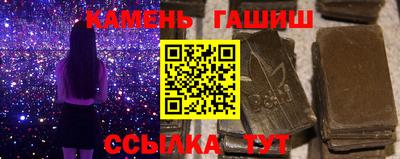 мяу мяу мука Кунгур