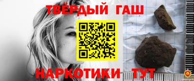 твердый Кумертау