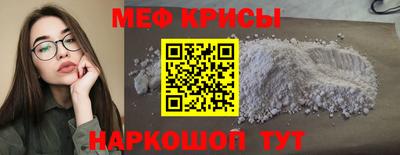 твердый Кумертау