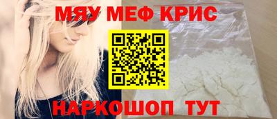 твердый Кумертау